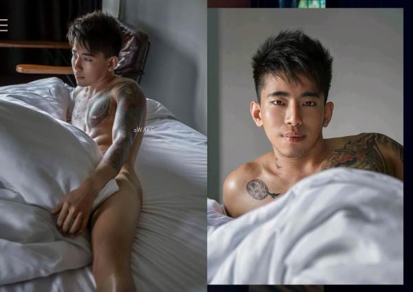 AWAKE-Issue-07--KoKo